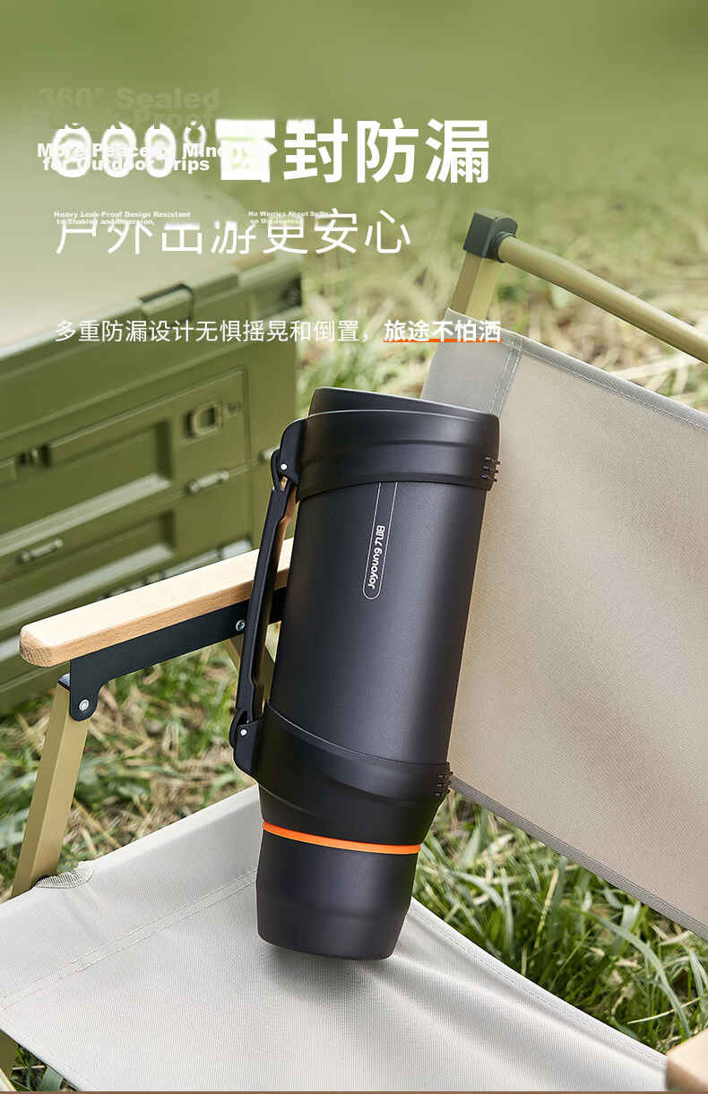Joyoung Travel Kettle Insulated Flask 304 Stainless Steel Large Capacity Vacuum Outdoor Water Bottle Insulated Cup Black 2L 9