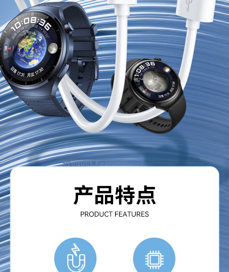 Shixian Huawei Watch D2 Charger Magnetic Charging Dock for Huawei Watch D2 Blood Pressure Smartwatch and Huawei Watch D Series 2