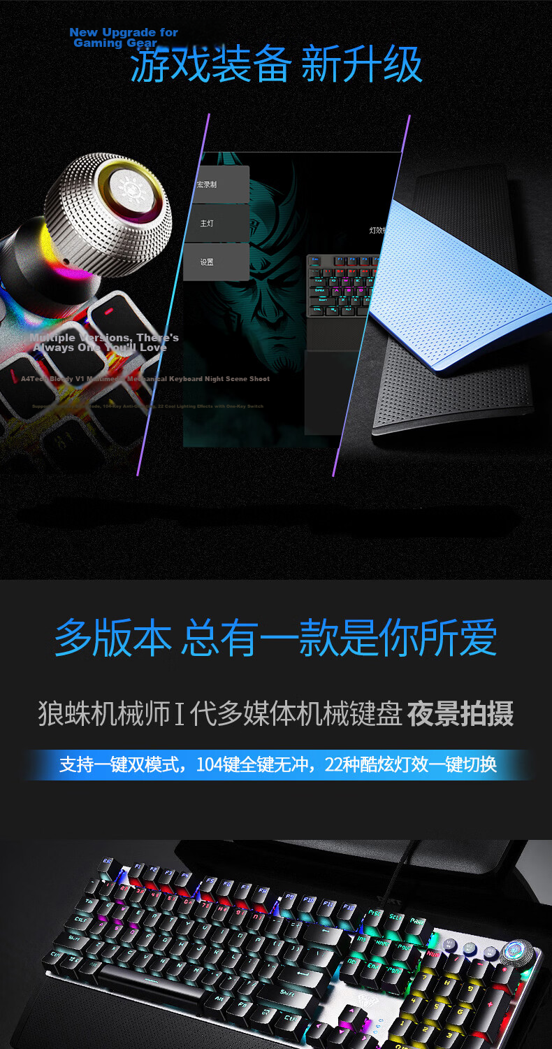 AULA F2088Air Wireless Mechanical Keyboard Bluetooth Wired Tri-mode 104-Key Anti-Ghosting Gaming Office Laptop Universal Black Brown Switch 2