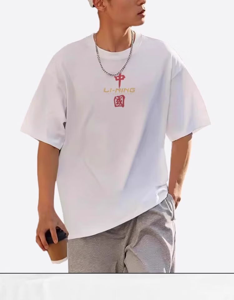 Li-Ning Men's Summer Short Sleeve T-Shirt Trendy Printed Couple Loose Casual Breathable Round Neck Sports Yoga Tee 14