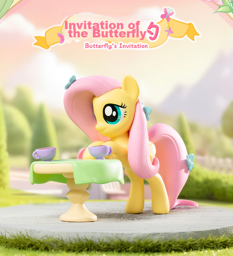 MY LITTLE PONY Official Merchandise, Playful Party Moments Series Blind Box, Single Box Birthday Children's Gift 15