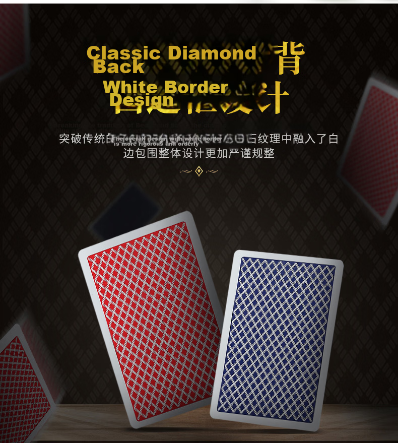 Bee Xiaomifeng Suohua Guandan Dou Dizhu Playing Cards, Plastic Bridge Cards, Narrow Cards, Waterproof And Durable, Imported, Blue 2