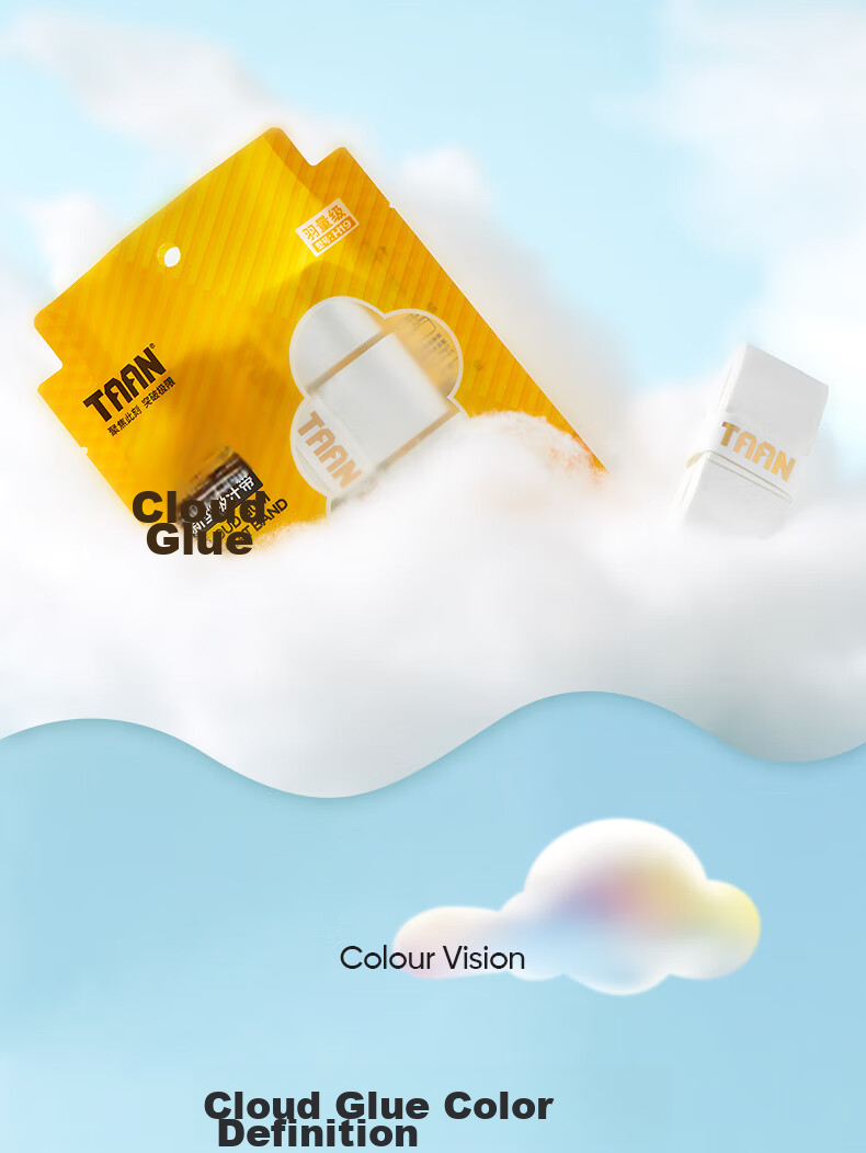 Taan Badminton Grip, Flat Micro-Grip, Sweat-Absorbing, Breathable Cloud Grip H19 White Three-Pack 9