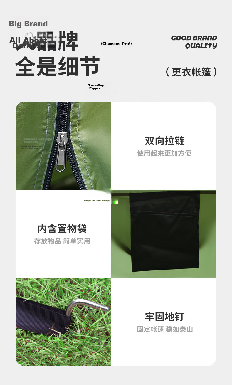 BeiJiLang Fully Automatic Quick-Open Changing Tent Outdoor Shower Bath Tent Fishing Shower Toilet Privacy Changing Tent 10