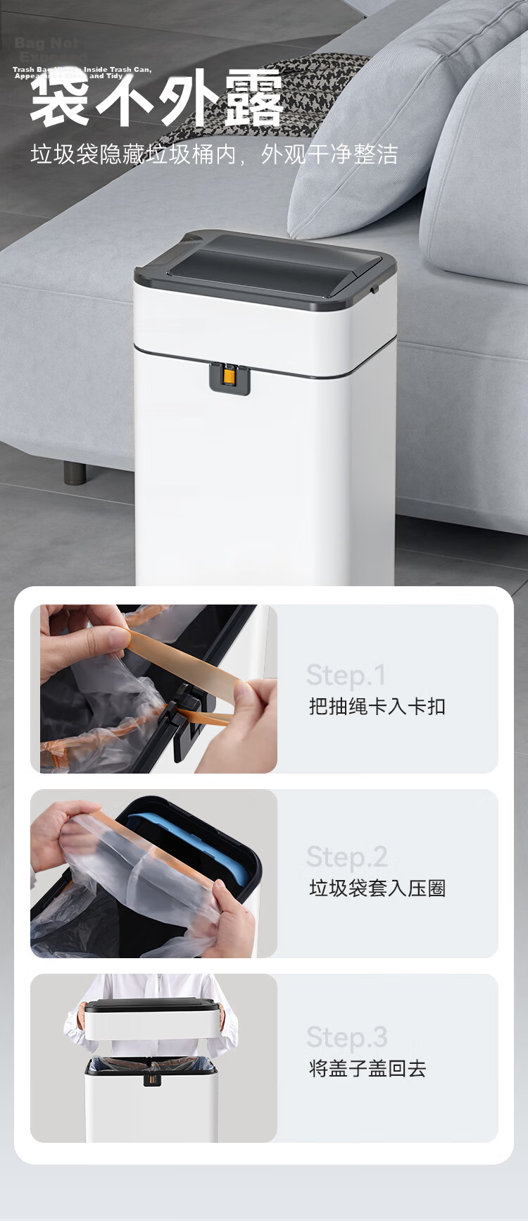 JD Original Stainless Steel Smart Sensor Trash Can with Lid for Bathroom, Kitchen, Living Room, Office - Small Size 8