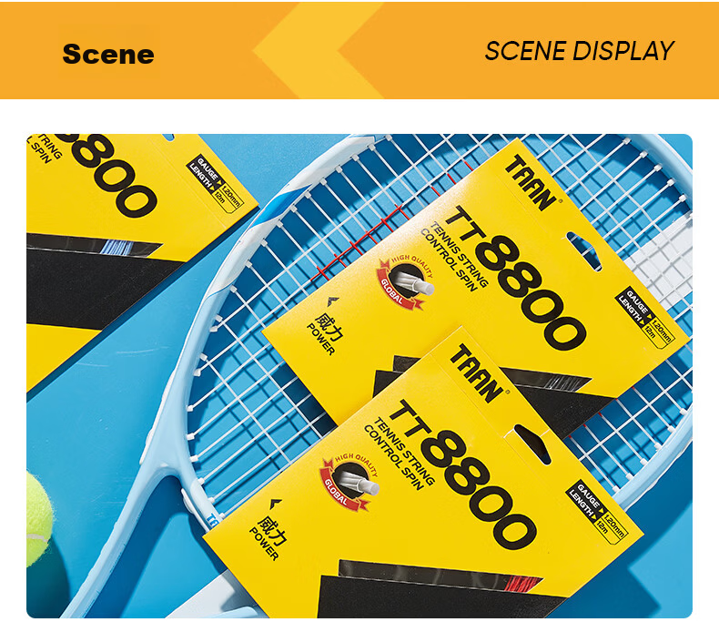Taan TT8800 Red 12M Seven-Sided Power Polyester Tennis String High Elasticity Durable Control Single Pack 9