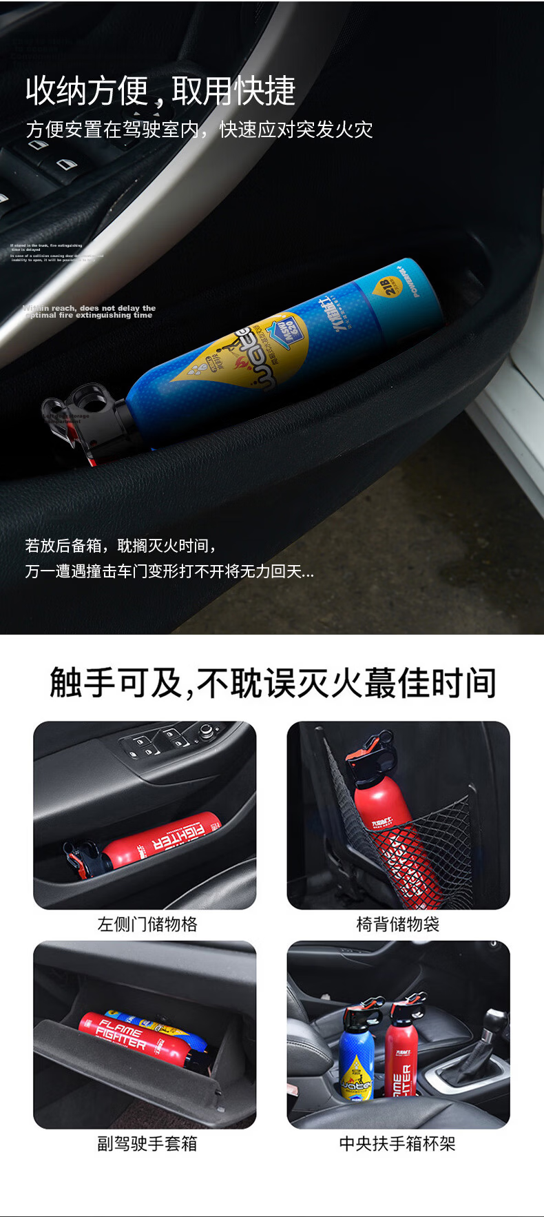 Flame Warrior Fire Extinguisher Gas Mask Fire Escape 3-Piece Set (Mask + 1M Fire Blanket + 21B Water-Based Extinguisher) 10