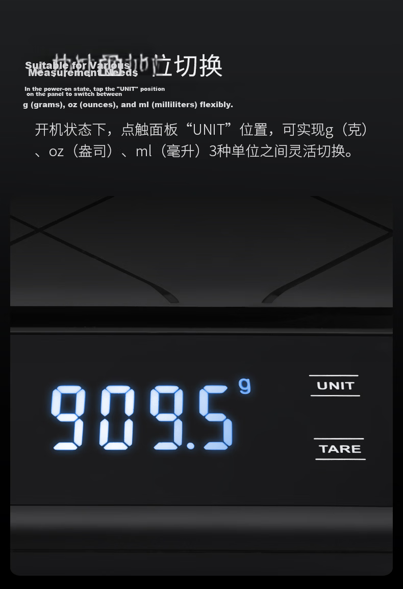 CLITON Mini Precision Kitchen Electronic Scale Hand Drip Coffee Intelligent Timing Scale Baking Scale Coffee Bean Weighing Food Scale 4