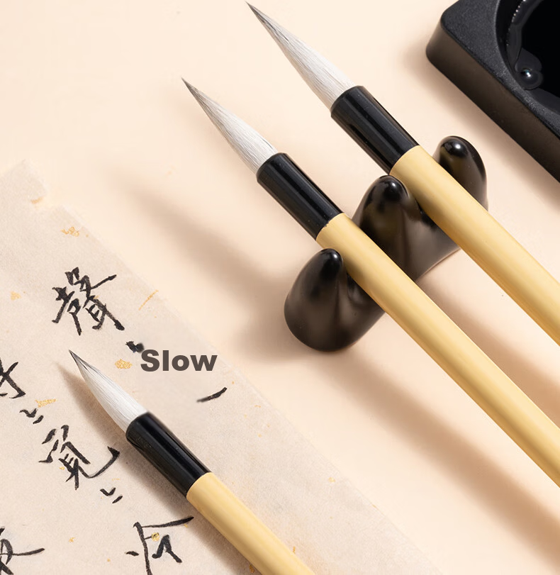 Deli Baiyun Mixed Hair Large Baiyun Medium Kai Small Kai Student Calligraphy Chinese Painting Beginner Entry-Level Brush Xingkai Small Size Baiyun Brush School Supplies 6