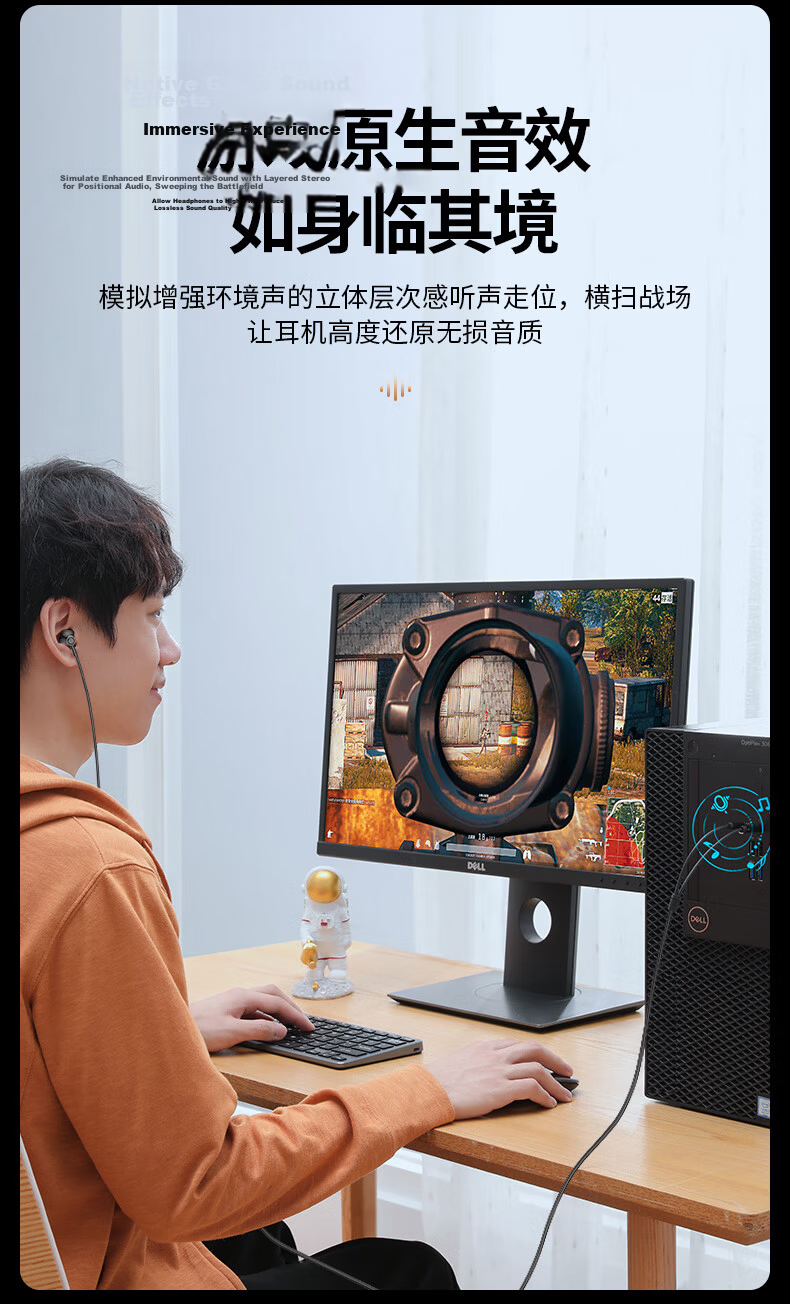 Chengao High-Quality Wired Computer Headset with Microphone Dual 3.5mm Plugs 2m Black for Exam Desktop Laptop Gaming Sound Card Live Streaming Microphone 2-in-1 12