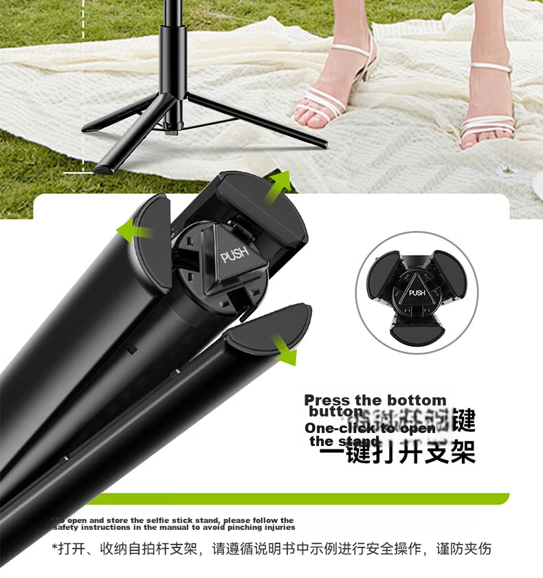 Ulanzi MG-002 Magnetic Selfie Stick Max 1.6m iPhone Apple 16/17 Magsafe Magnetic Photo Handle Tripod Bluetooth Remote Multifunctional Stand 9