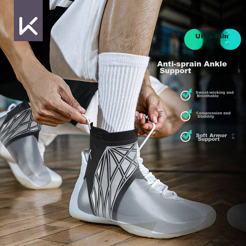 Keep Ankle Support Brace Lightweight Sports Ankle Protector for Sprains Ligament Injuries Recovery Basketball