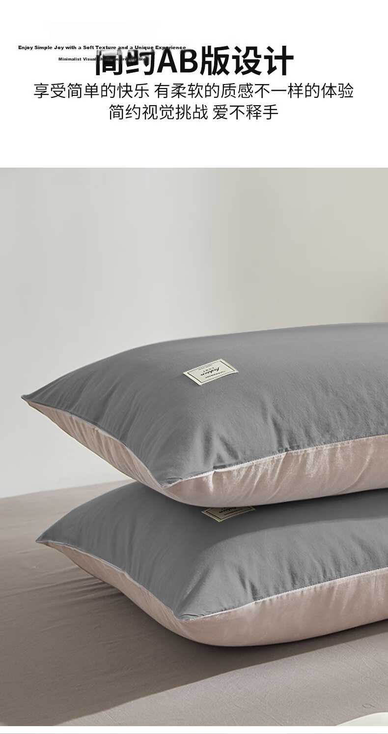 Wuyinliangpin Pure Cotton Pillowcase, Class A 100% Xinjiang Cotton, Pillow Cover, All-Cotton Pillowcase, Pillow Core Cover, 48x74cm, One Pair, Blue 6