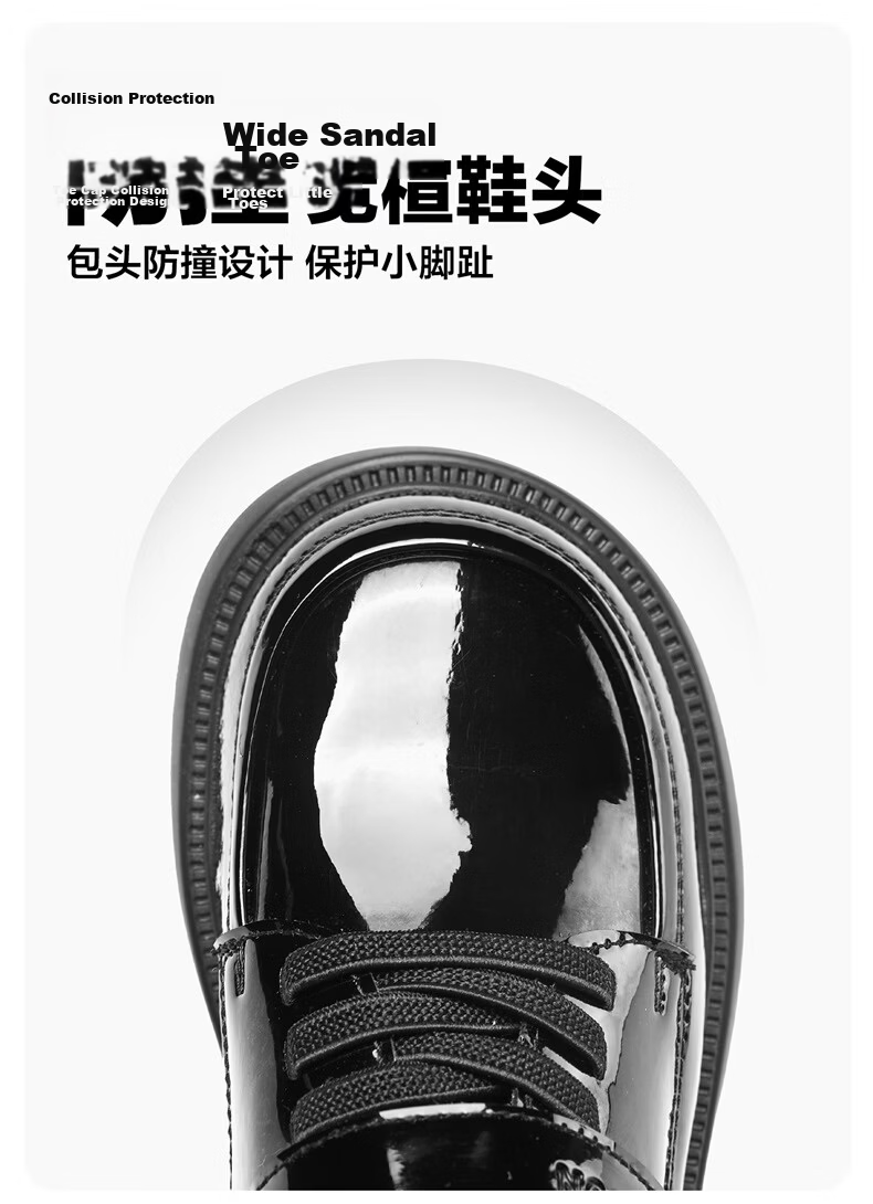 Yierkang Children's Shoes, 2026 Autumn Black Patent Leather British Style Boys' Dress Shoes, School Formal Wear for Older Children, Stage Performance Shoes, Black, Size 28 7