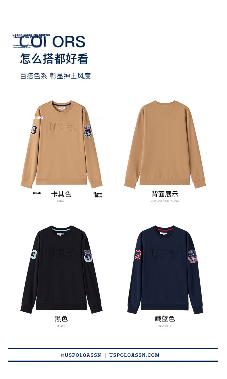 U.S. POLO ASSN. Men's Sweatshirt Autumn Crewneck Trendy Loose Long Sleeve T-Shirt Casual Top Navy Blue M 26