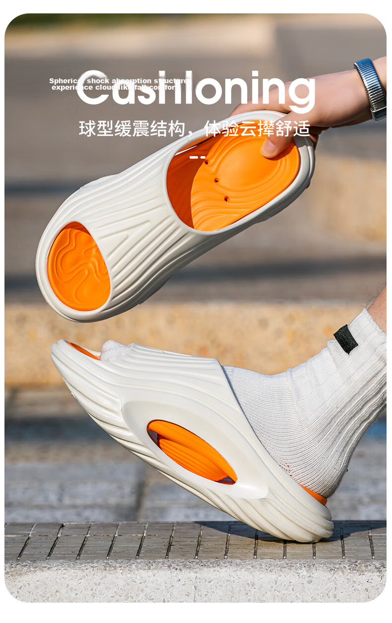 Daxixiansen Cloud Slippers, Men's Sandals with Stepping-On Feel, Sports Fashion Beach Thick-Soled Outdoor Slippers for Men, Black And White, Size 40-41 13