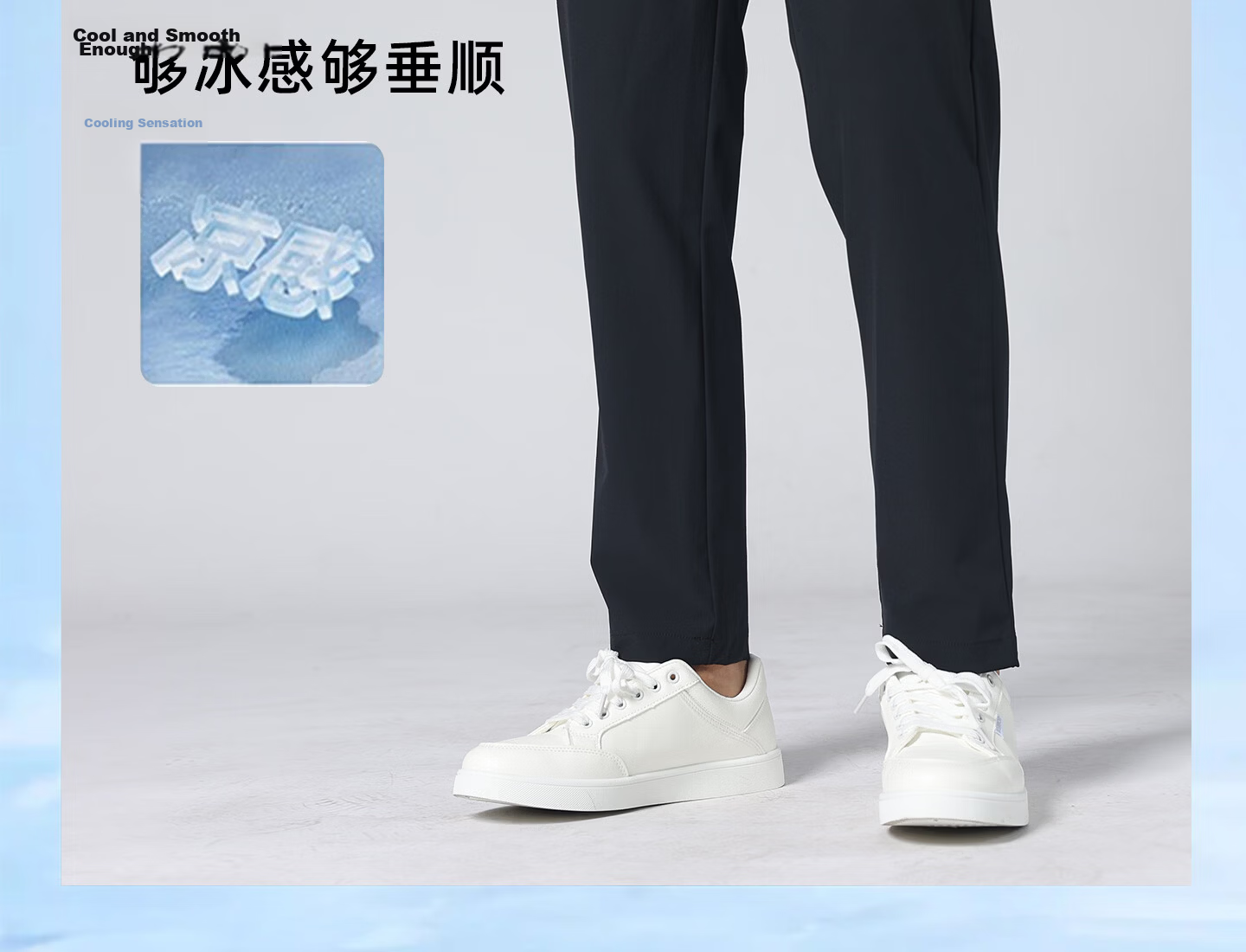 Li-Ning Men's Summer Sports Pants Quick-Dry Ice Silk Breathable Thin Running Fitness Loose Straight Casual Sweatpants 2