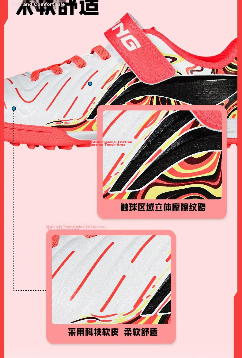 Li-Ning Children's Soccer Shoes TF Molded Studs for Ages 6-12, Laceless, for Boys And Girls, Big Kids, Elementary School Students, Professional Training Football Shoes, Size 35 3