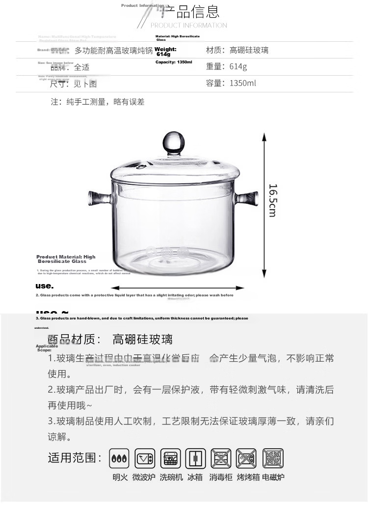 Quanshi Korean Yellow Aluminum Pot, Dormitory Noodle Pot, Ramen Pot, Hot Pot Soup Pot, Small Cooking Pot, Double-Ear Instant Noodle Cooking Pot, 20cm 2
