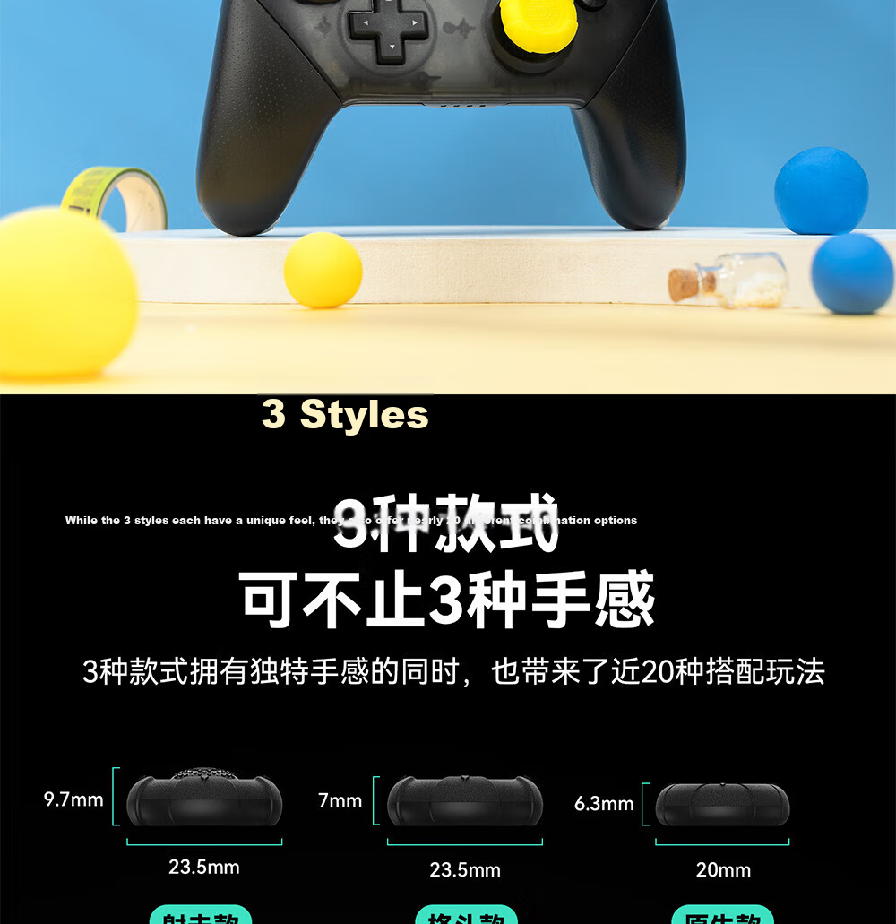Jixiang National Version PS4 PS5 Controller Cat Claw Joystick Cap, NS Pro Game Controller Key Cap Silicone Accessories, Compatible with PS4/PS5/NS Pro, Pink Blue 7