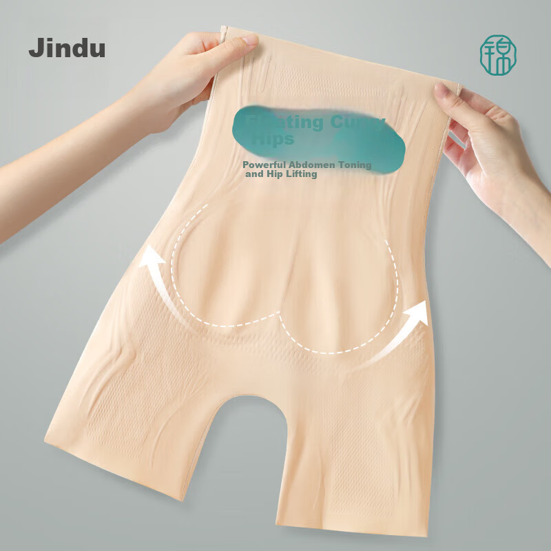 Jindu Women's Floating Hip-Lifting High-Waist Shaping Tummy Control Postpartum Waist Cincher Seamless Safety Underwear Summer