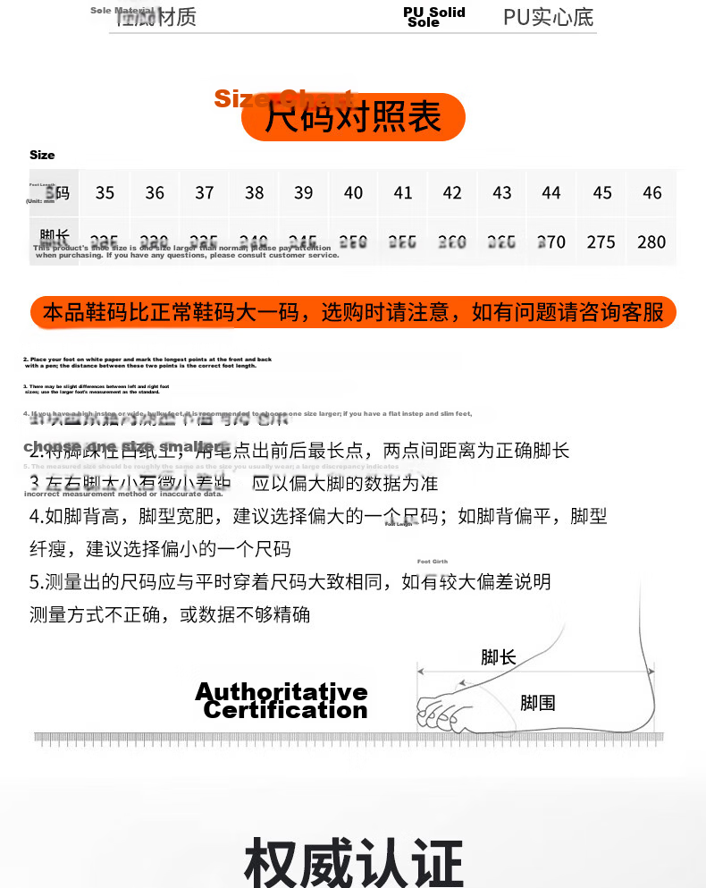 FUCHENG Men's Safety Work Shoes Steel Toe Anti-Smash Anti-Puncture Wear-Resistant Slip-Resistant Welding High-Temperature Resistant Breathable 6119 Size 45 10
