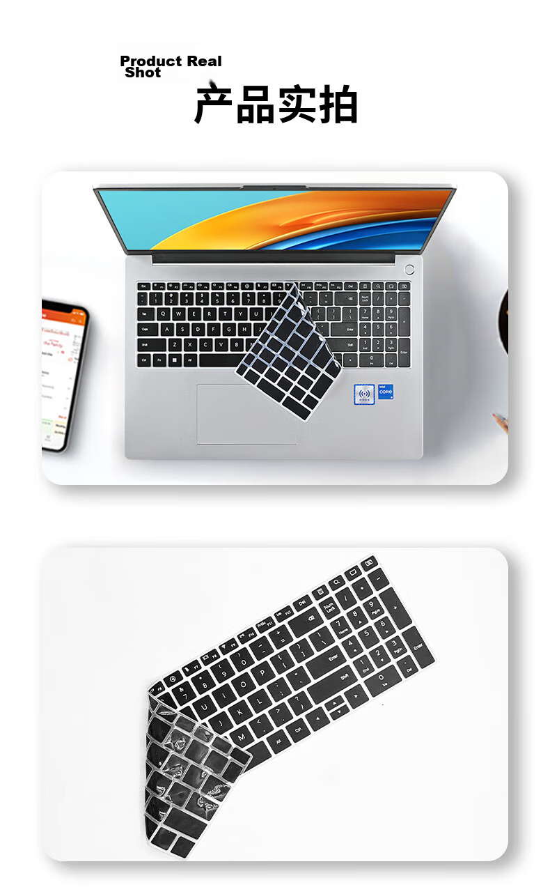 Jiasu Huawei MateBook D16/D16SE 2026/25 Model Black Vinyl Keyboard Film 16-inch Laptop Keyboard Protector Black Dust Cover Non-falling 6