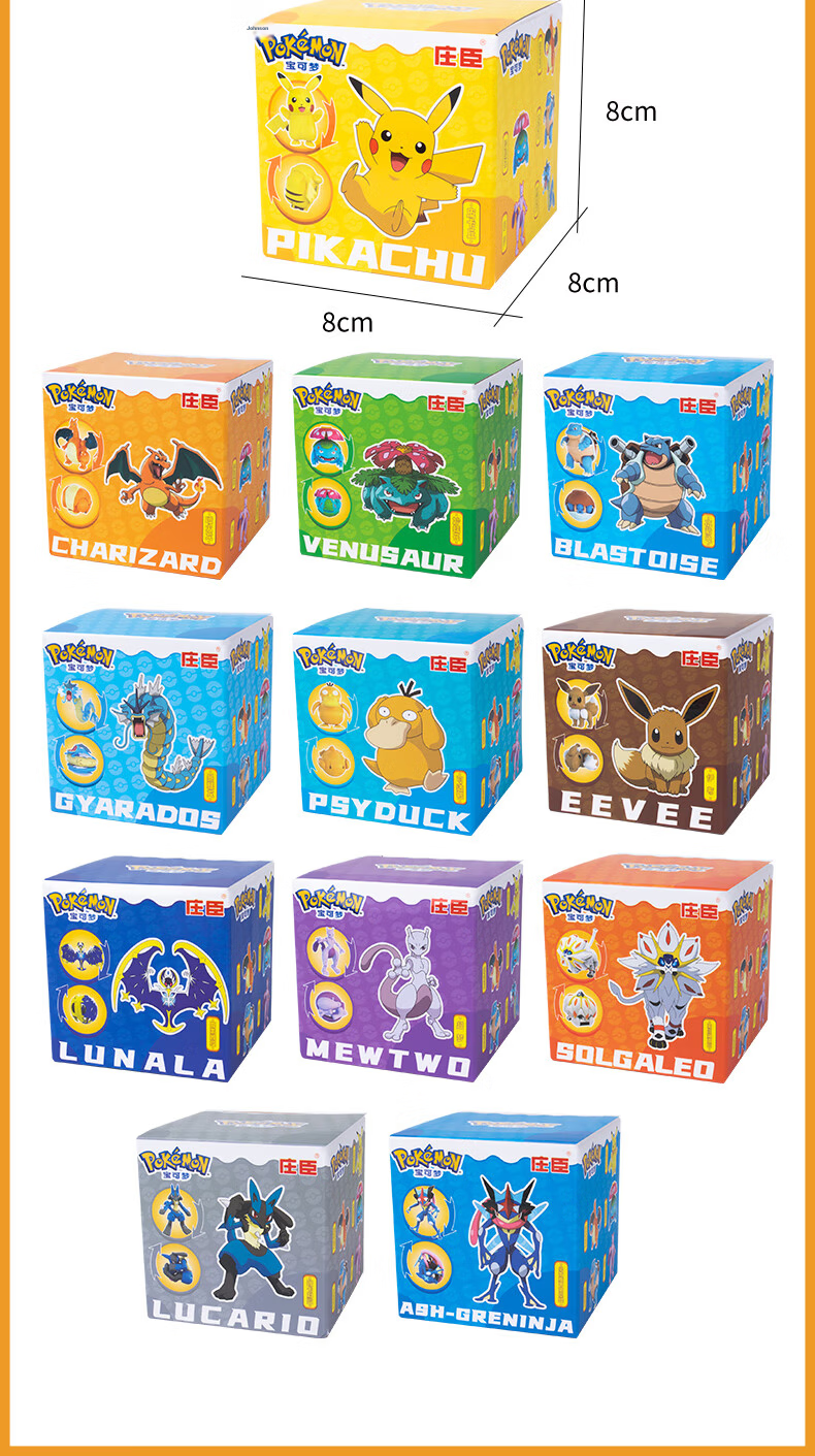 Zhuangchen Pokemon, Pokemon Toys, Manual Transforming Fire Dragon, Pokemon Ball, New Year Gift 23