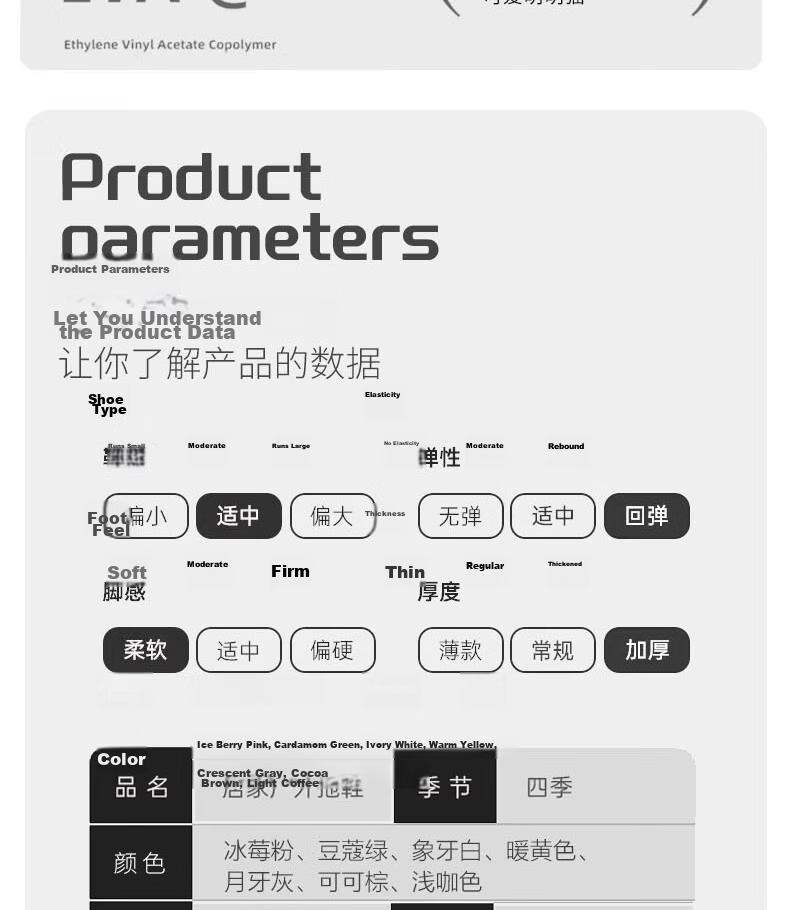 Huameijianbu Ice Bear Stepping on Poop Feeling Arch Support Soft Elastic Bathroom Indoor Outdoor Wear Non-Slip Slippers HM9811 Gray-Brown Size 44-45 4