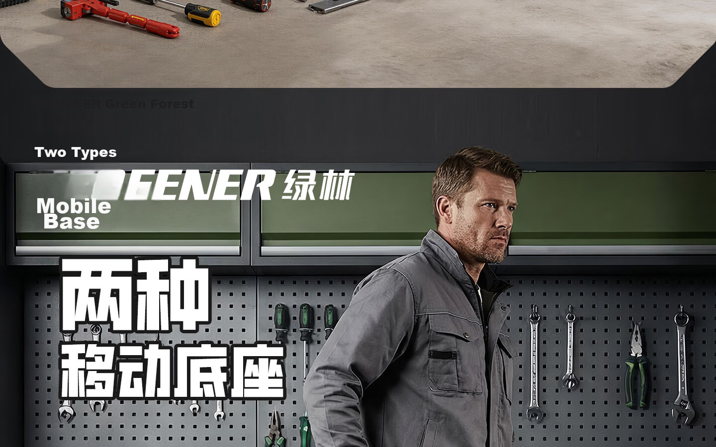 GREENER Flexible Snake Stackable Large Toolbox Hardware Storage Box Impact Drill Electric Hammer with Wheels Multifunctional Electrician Tool 12