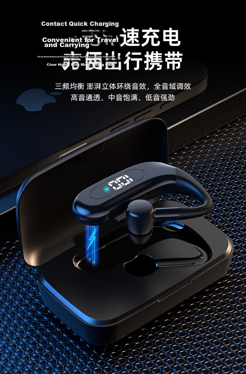 Guiyin A18 2026 New Wireless Bluetooth Earphones Ear-Hook Long Battery Life Sports Running Driving Noise Cancelling Compatible with Huawei Apple Oppo Xiaomi Vivo 3