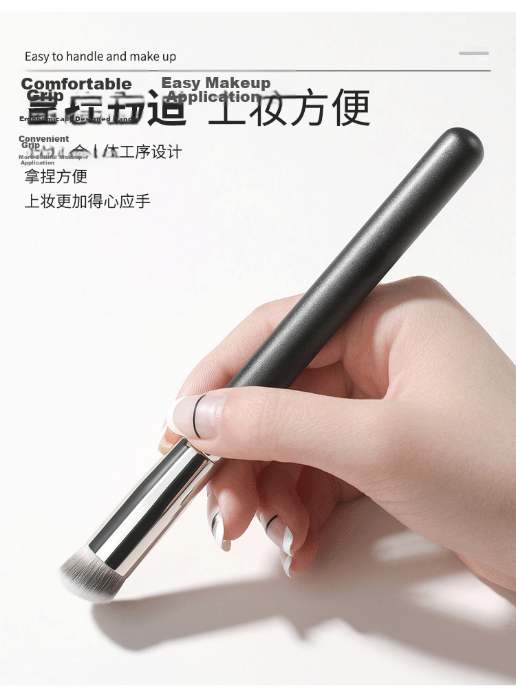 UPLUS Dual-Head Portable Concealer Brush T301, Makeup Brush with Sponge Head, for Detailed Local Coverage And Concealing Dark Circles 11