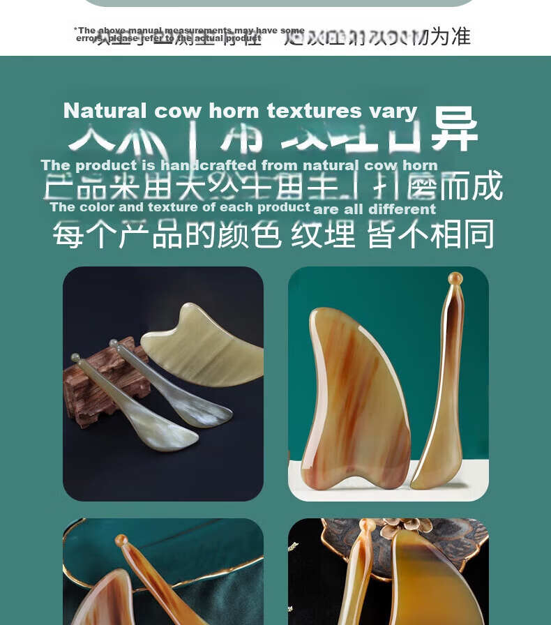 Bingyou Pure Ox Horn Gua Sha Scraping Board and Muscle Scraper Stick Set 2 Pieces 5mm Thick Facial Lifting Acupoint Massage for Face and Eyes 13