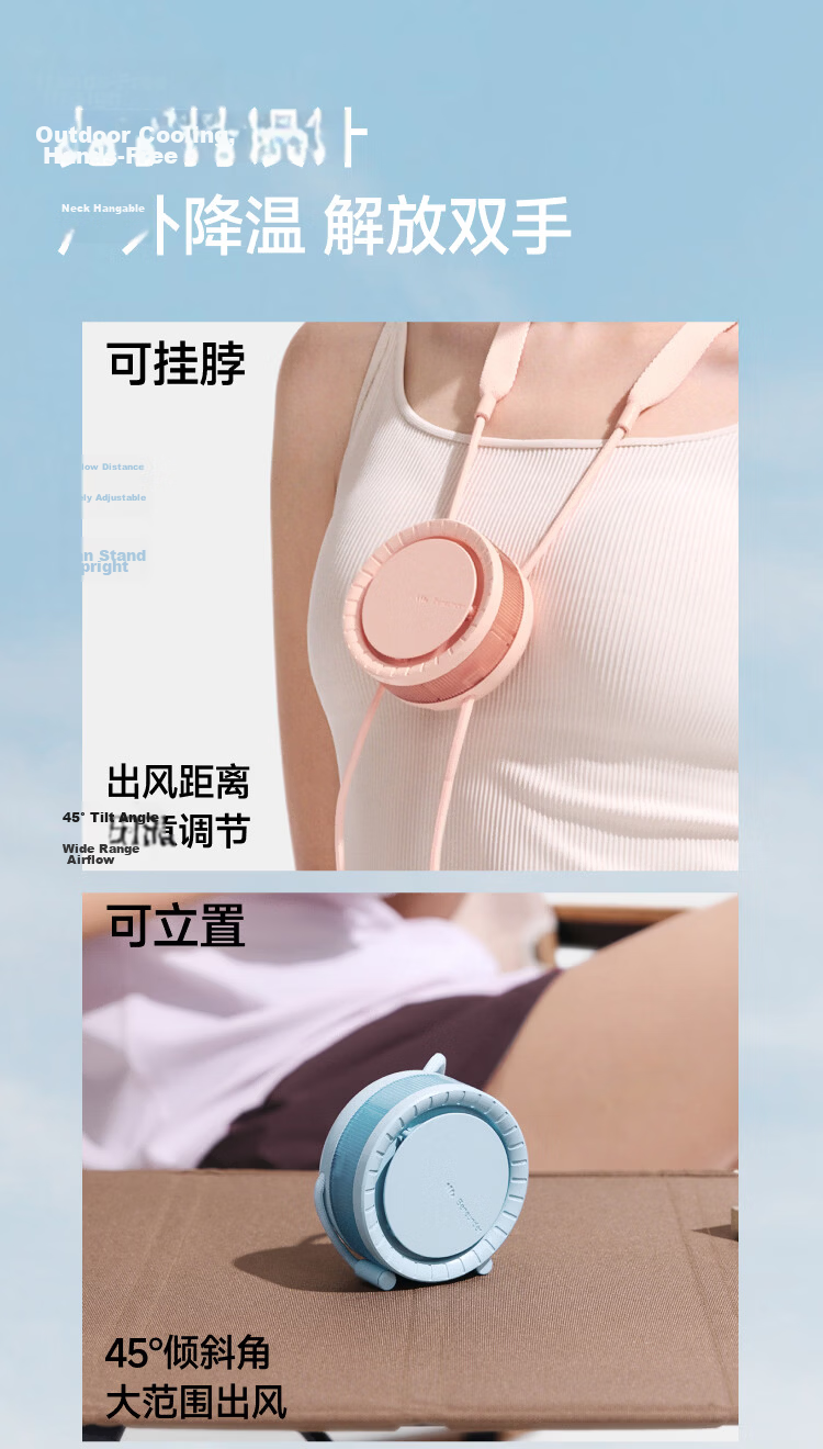 Beneunder Outdoor Neck Hanging Fan Mini Fan Ultra-Light Cooling Summer Portable Multifunctional Rechargeable Small Hanging Neck Fan EE001 Luminous Beige 11