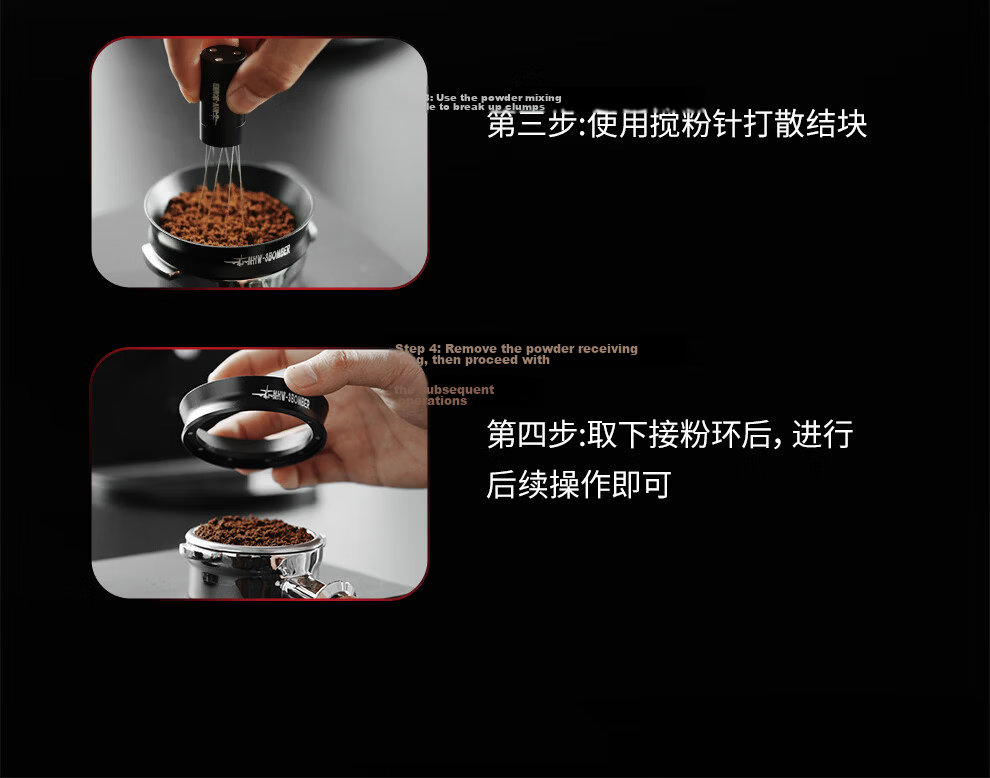 MHW-3BOMBER Lightning Powder Dispenser Needle 2.0 Adjustable Italian Coffee Powder Distributor for Evenly Dispensing And Distributing Ground Coffee 15