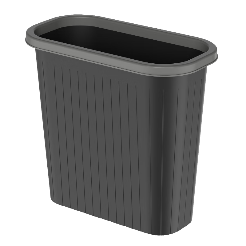 Bendi Narrow Trash Can 11L Black Plastic Waste Bin for Bathroom, Home And Office