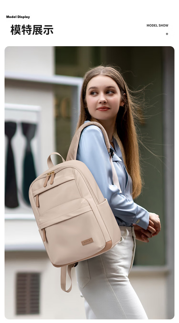 POLO Women's Backpack High-End 14-Inch Laptop Bag Large Capacity Student School Bag Travel Backpack Birthday Gift 16