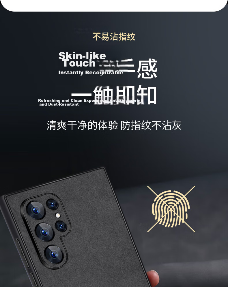 Shangsu Compatible Samsung S24 Ultra Premium Edition Phone Case S24 Ultra Protective Cover Shockproof Full Coverage Soft Silicone Shell Minimalist Sheepskin Leather Case Black for Men and Women 12
