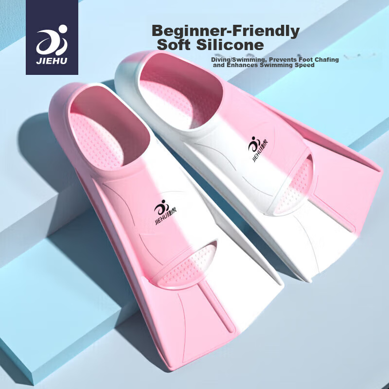 Jiehu Swimming Fins Adult Children Professional Swimming Diving Speed Boost Comfortable Durable Soft Rubber Flippers Training Gear
