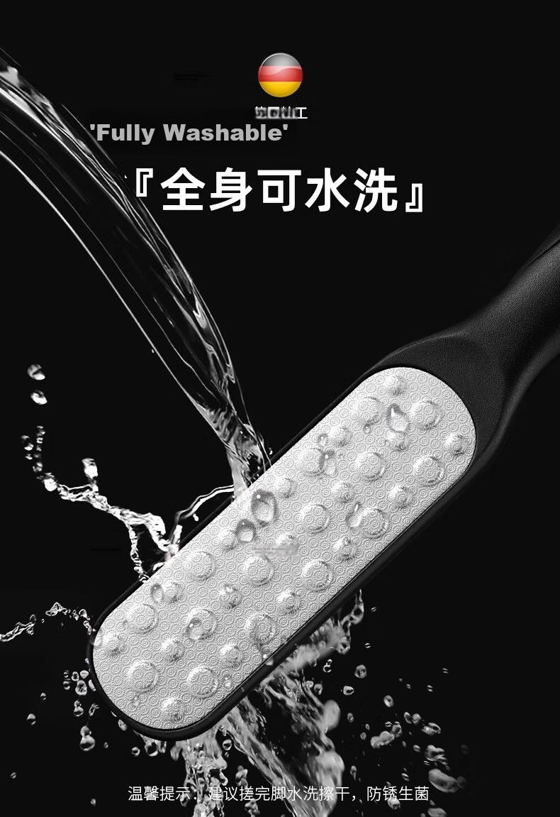 Sidomi Foot File Callus Remover Pedicure Tool Dead Skin Scraper Heel Exfoliator 12