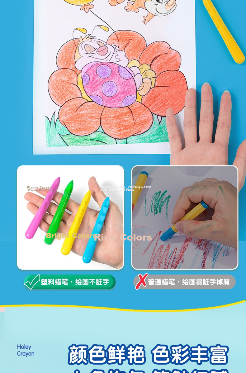 Deli 24 Colors Yisitriangular Plastic Crayons, Pull-Out Can Design, Non-Staining Double-Ended Washable Children's Oil Pastels HM730-24 Art Education Tools Graduation Gift 8