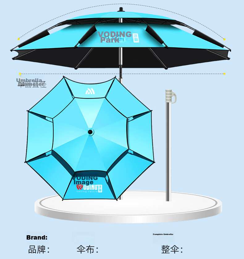 Woding Fishing Umbrella Full Stainless Steel Pole Sunshade Reinforced Thickened 10-Layer Stormproof Fishing Umbrella Camping Outdoor Beach Umbrella 25