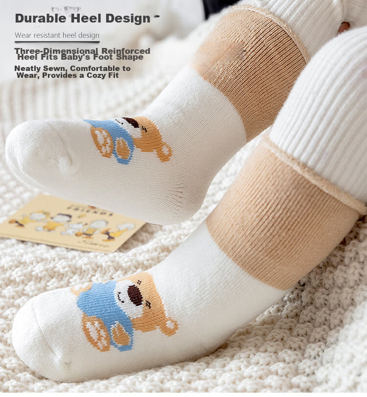 9i9 Children's Socks Spring and Autumn Baby Socks Class A Infant Walking Floor Socks Terry Socks 5 Pairs Cute Cool 0-1 Year Old 8