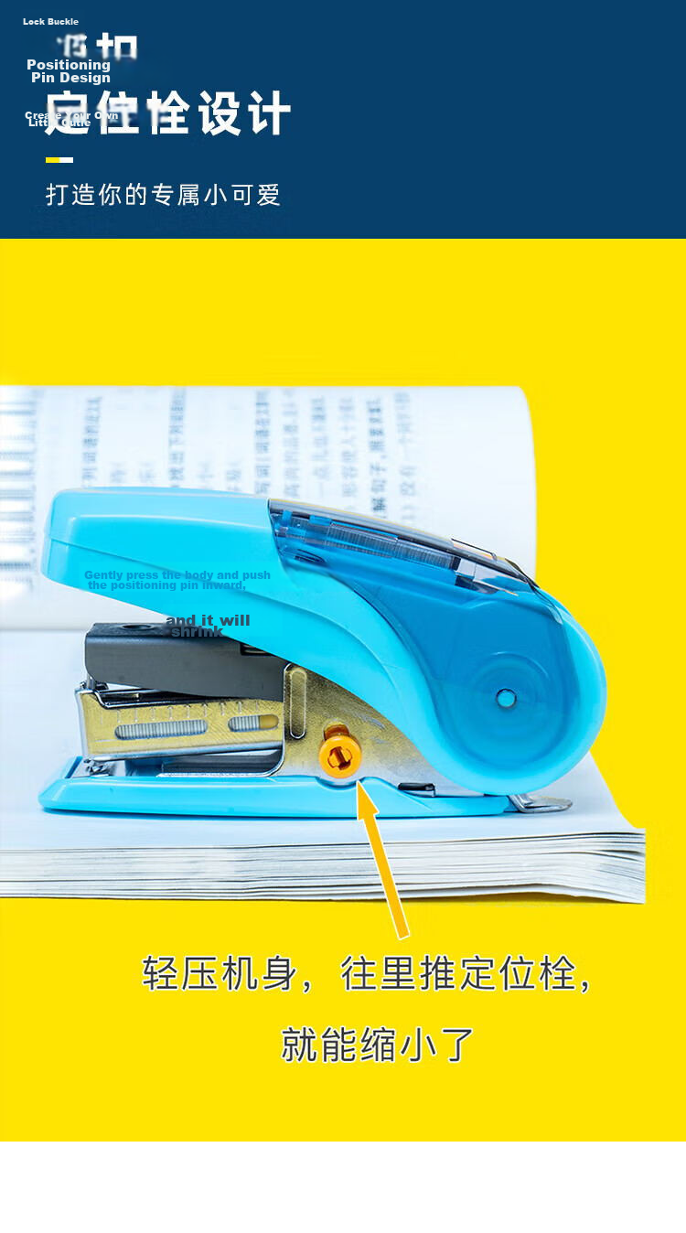 MAX Meikesi HD-10NLCK Mini Compact Effort-Saving Stapler Set (Stapler + Staples) for Students and Office Use, Staples 2-20 Pages, Pink 6