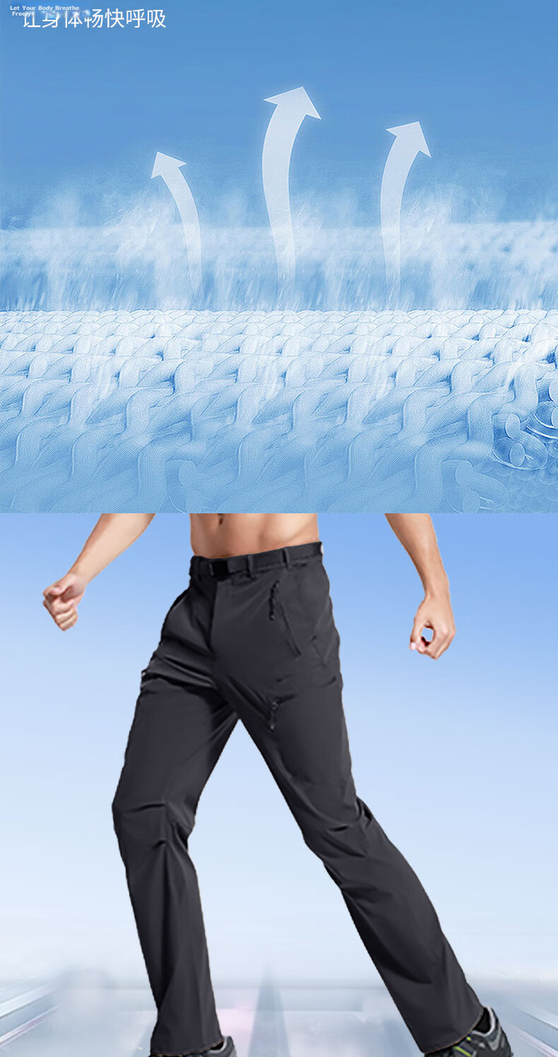 ALPINT MOUNTAIN Men's Summer Lightweight Quick-Dry Sports Pants, Professional Hiking Trousers, High-Elastic Outdoor Tactical Pants, Breathable 3
