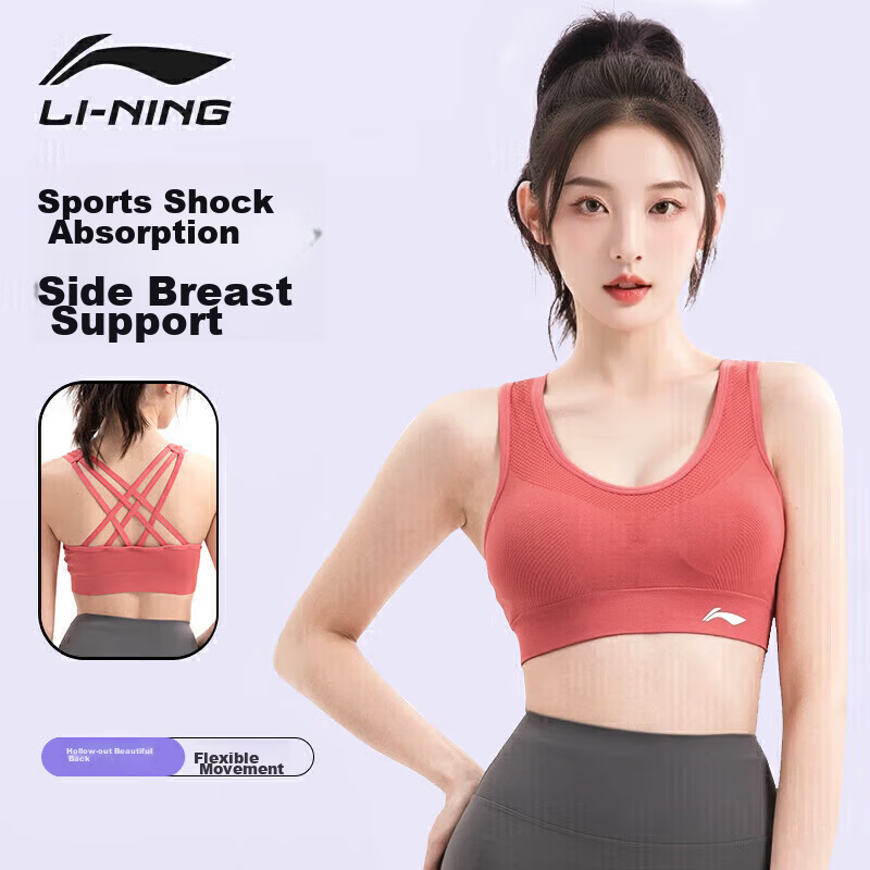LI-NING Women's Sports Bra Yoga Fitness Medium Support Quick-Dry Breathable Tank Top Running Pink M