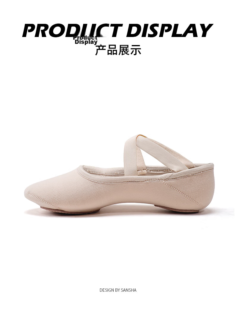 Sansha Ballet Practice Shoes for Women, Fully Elastic Dance Shoes, Soft Sole Shoes, Dancing Cat Paw S79K, Pink, Size 41 12