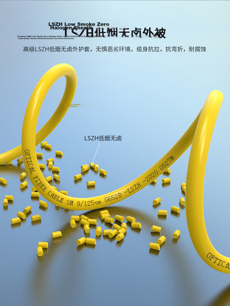 ZHONG TIAN HITECH FC-SC Fiber Optic Patch Cable, Telecom-Grade Single-Mode 3.0 Single-Core Fiber Fusion Splice Transceiver Pigtail, 0.5 Meter, ZT-C100 7