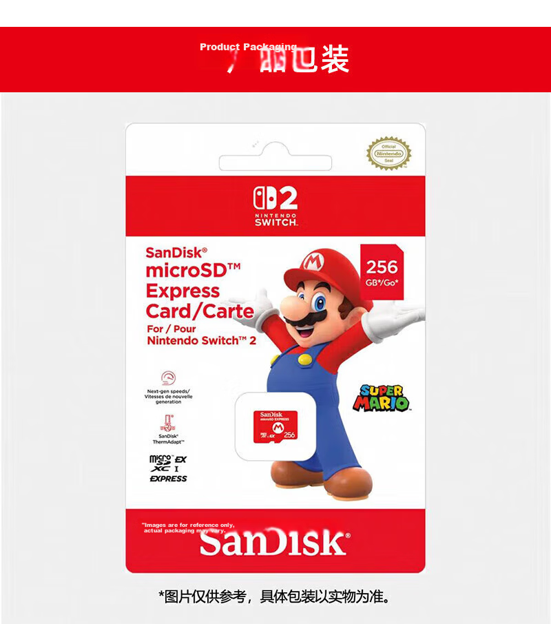 Nintendo Switch Original Charging Dock Set for Switch 2, Japanese Version, Switch 2 Original Accessories, Console Base Set 25
