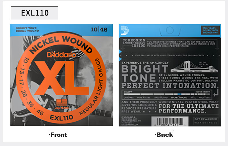 D'Addario XSE0946 American Imported Electric Guitar Strings Rust-Resistant Coated High Carbon Steel Strings Light Gauge 09-46 7